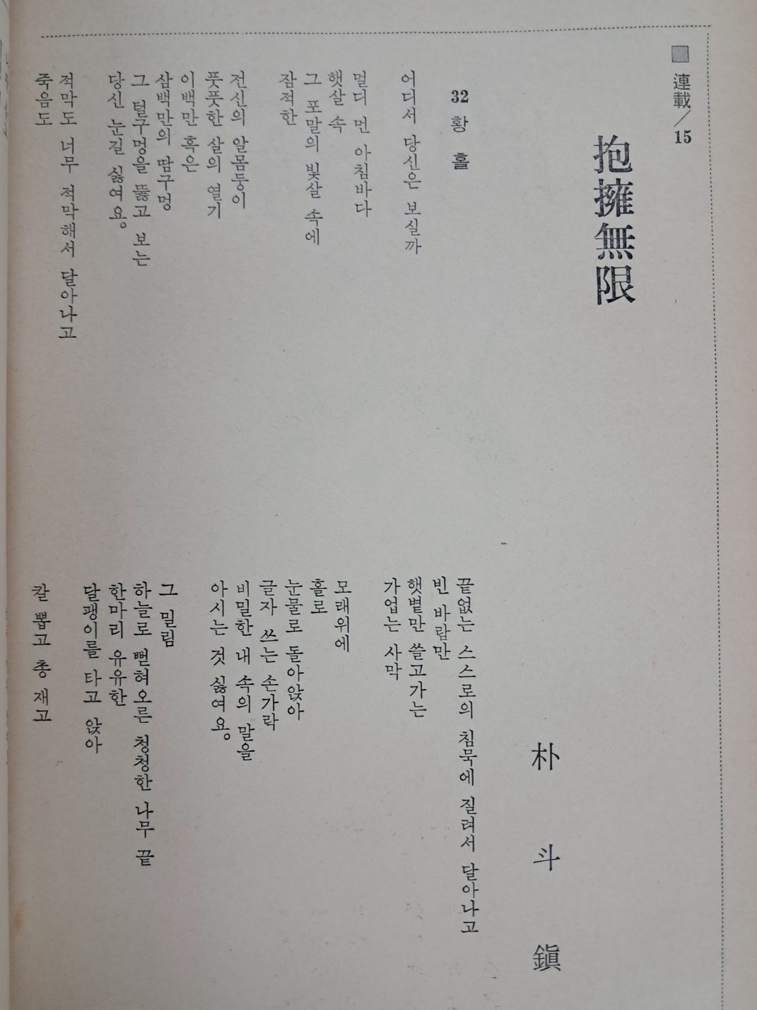 65f7b1c90284ad10020f3a9a6f999e68_1747283855_967.jpg