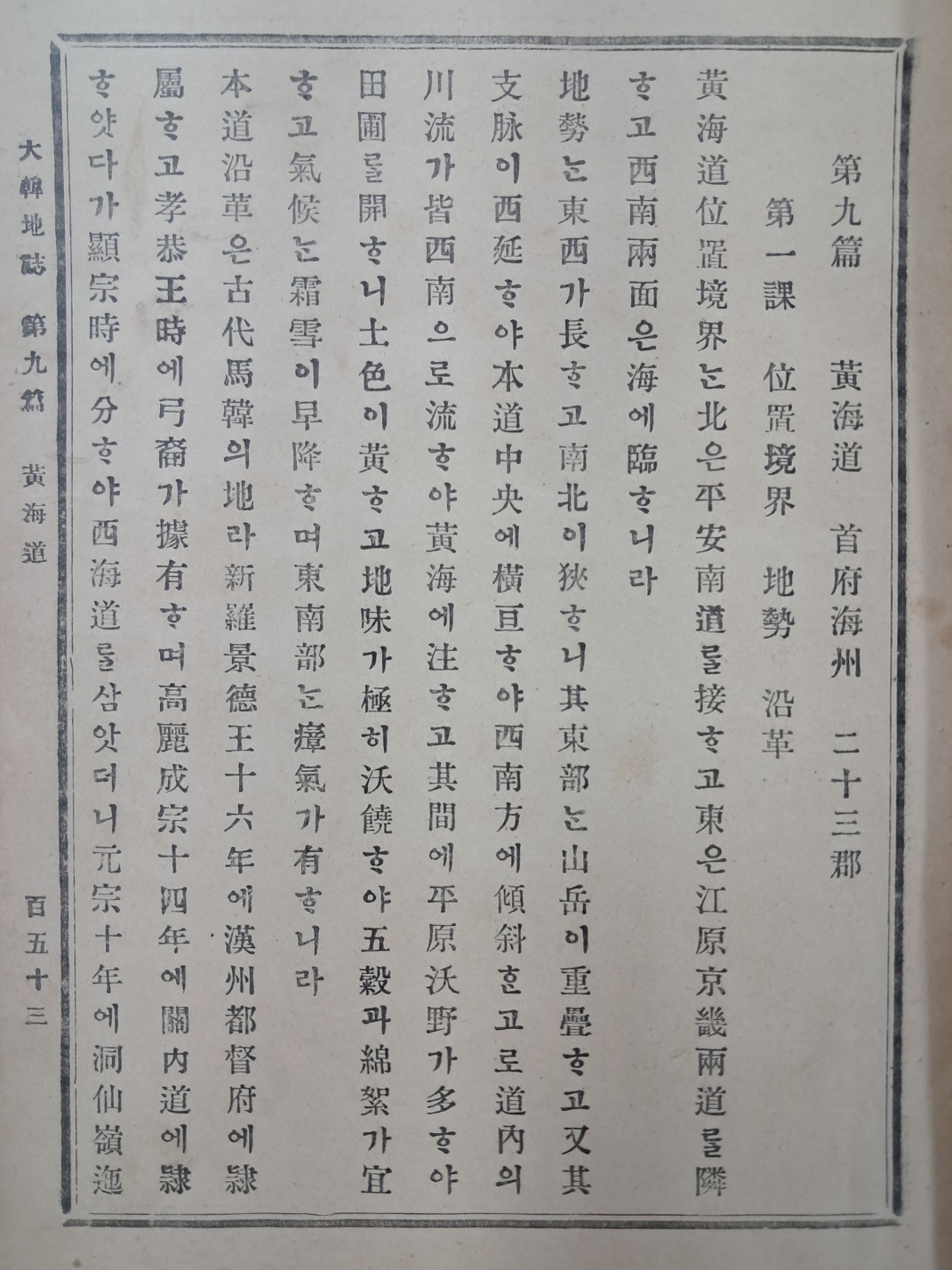65f7b1c90284ad10020f3a9a6f999e68_1747286520_0794.jpg