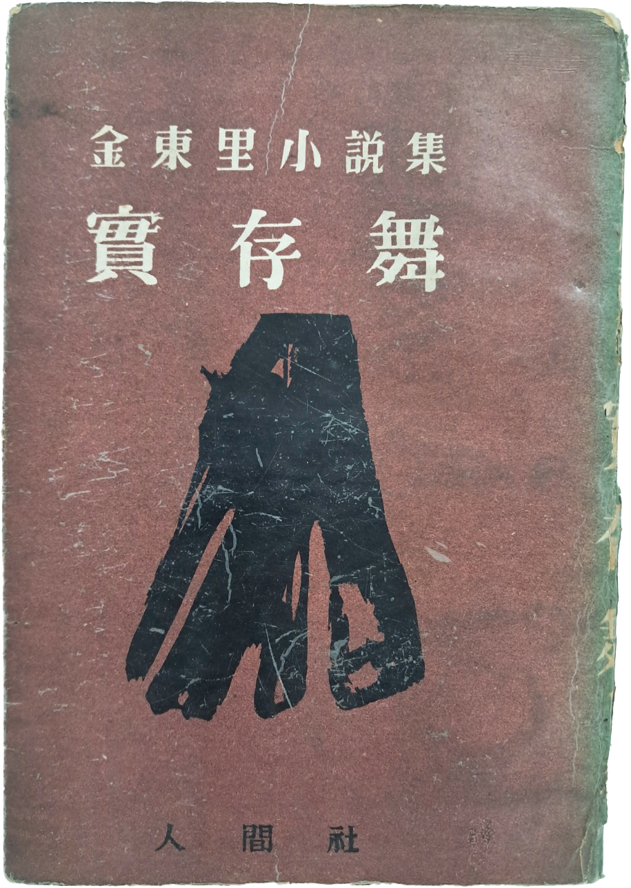 65f7b1c90284ad10020f3a9a6f999e68_1747287349_5311.jpg