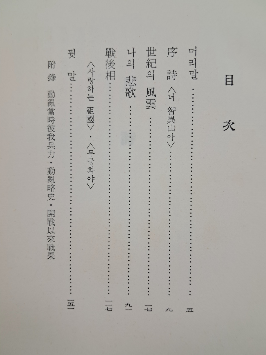 65f7b1c90284ad10020f3a9a6f999e68_1747287850_4697.jpg
