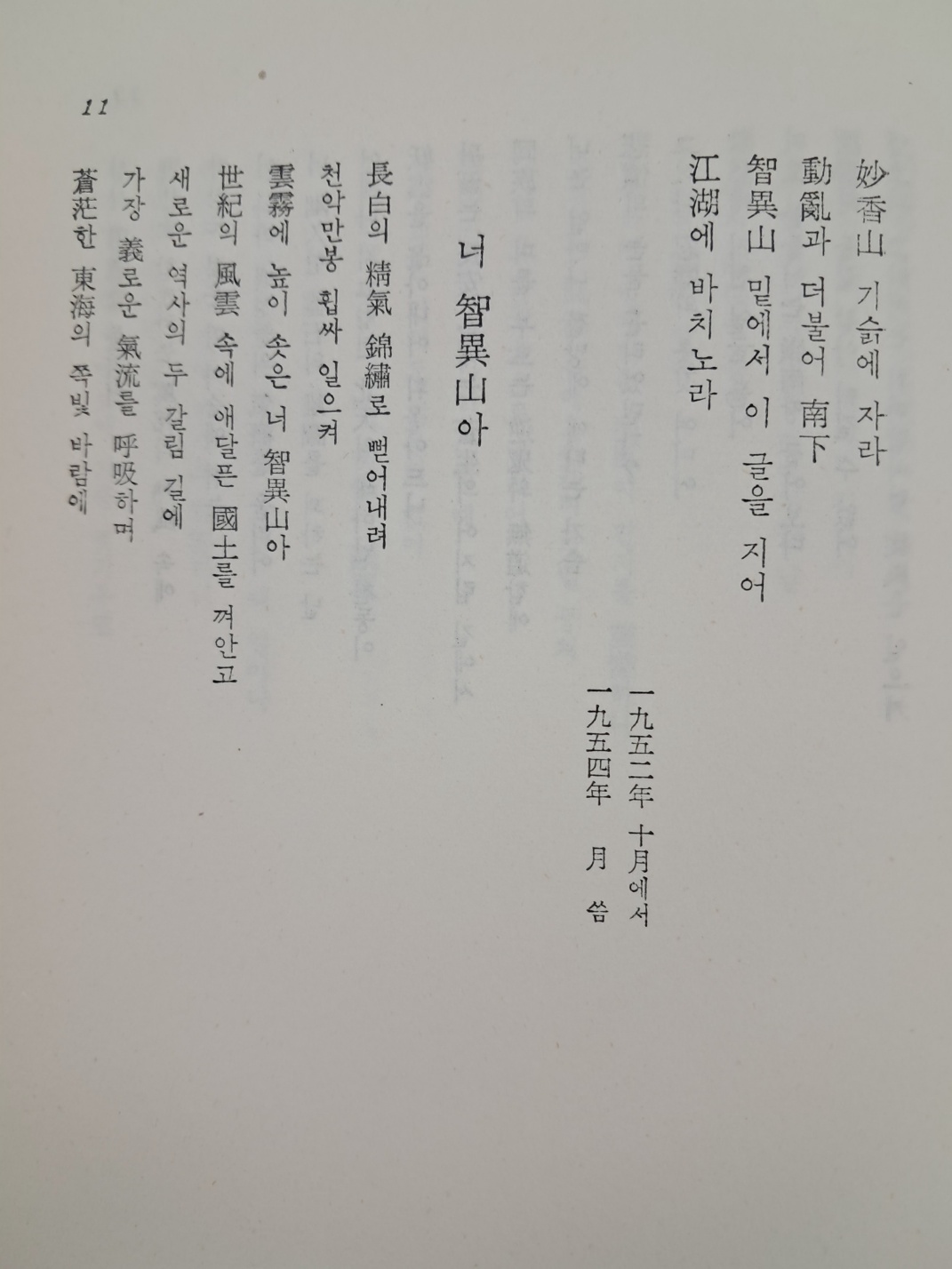 65f7b1c90284ad10020f3a9a6f999e68_1747287850_59.jpg