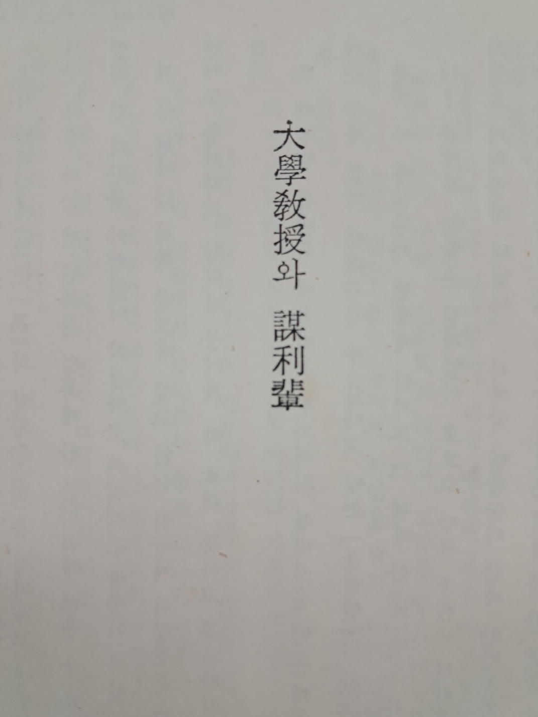 65f7b1c90284ad10020f3a9a6f999e68_1747288019_4986.jpg