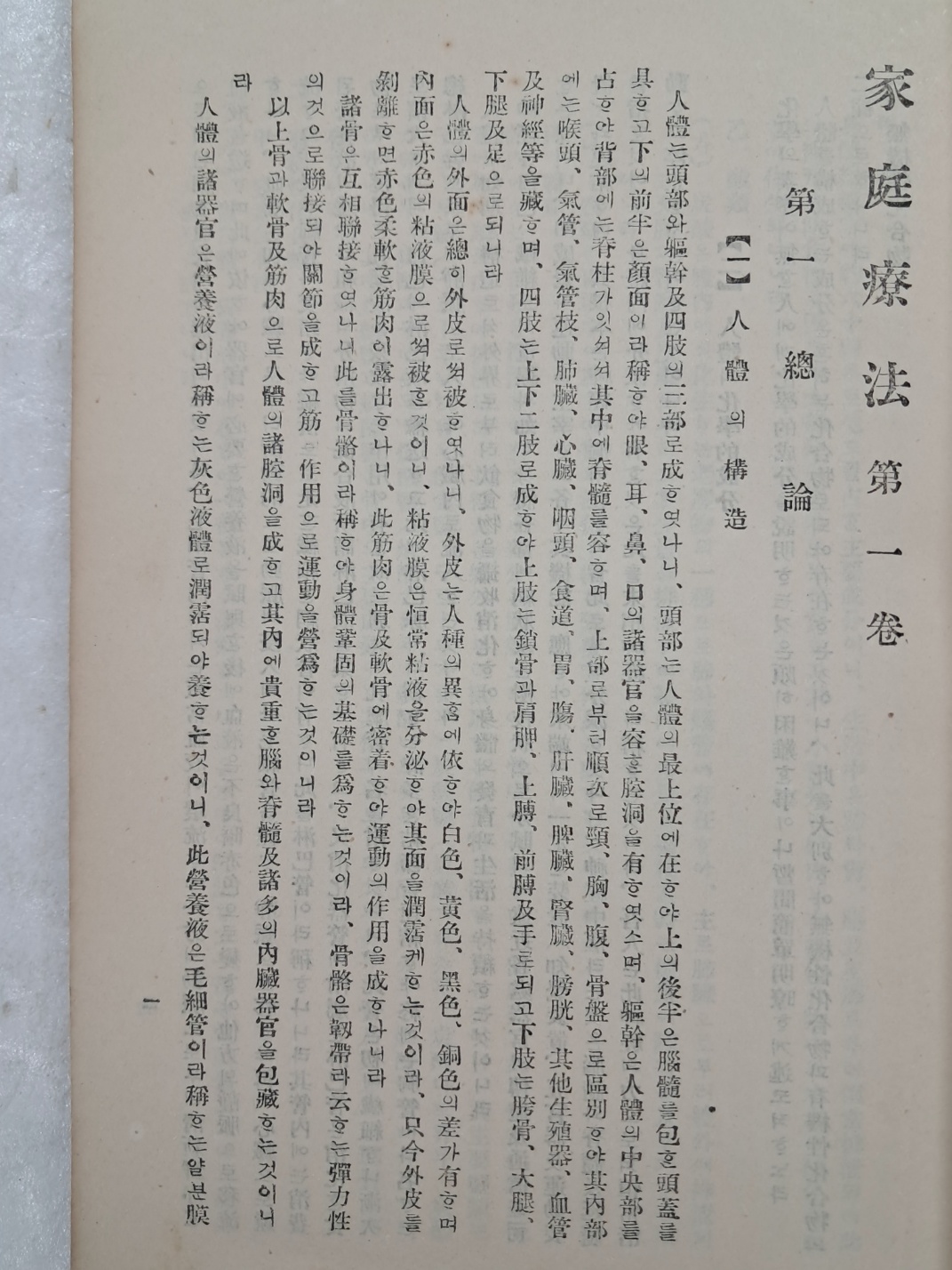 65f7b1c90284ad10020f3a9a6f999e68_1747288715_8304.jpg
