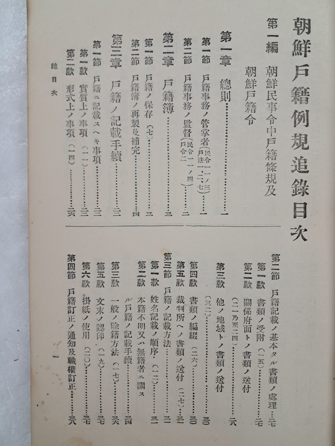 65f7b1c90284ad10020f3a9a6f999e68_1747288851_6702.jpg