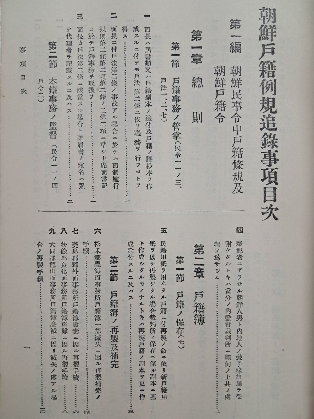 65f7b1c90284ad10020f3a9a6f999e68_1747288851_7882.jpg