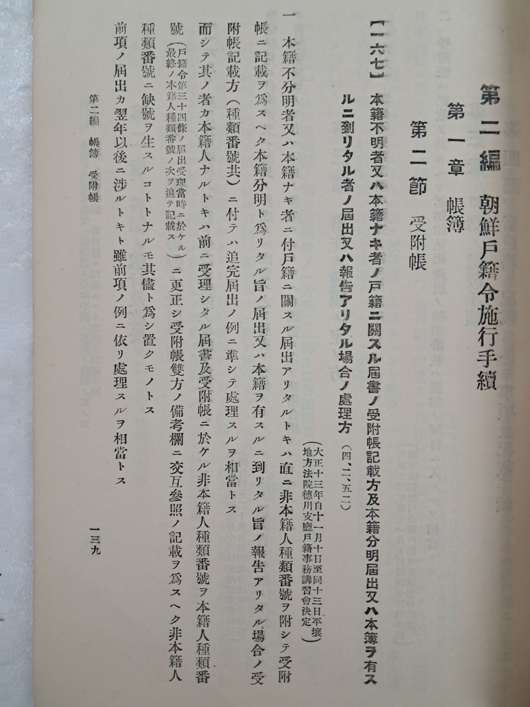 65f7b1c90284ad10020f3a9a6f999e68_1747288852_0817.jpg