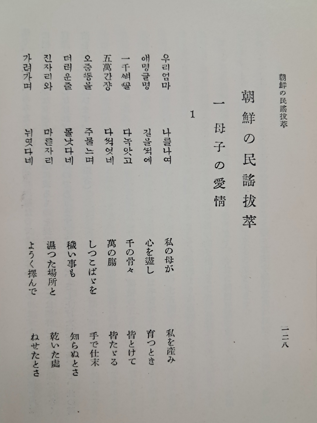 65f7b1c90284ad10020f3a9a6f999e68_1747288887_2664.jpg