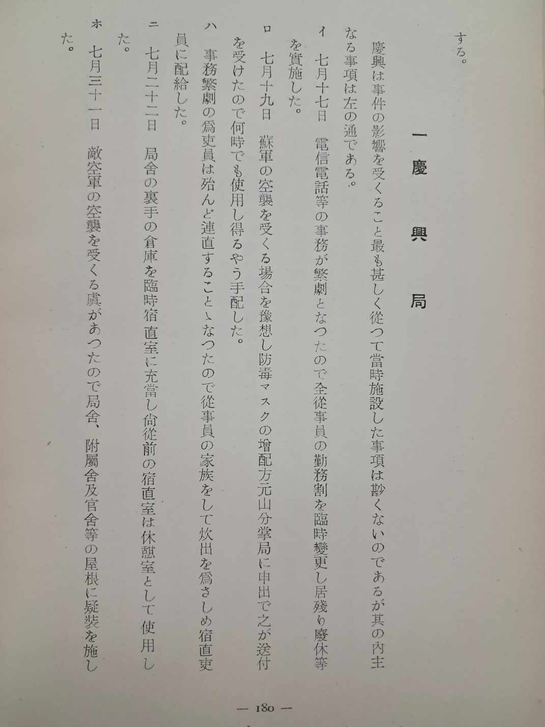 65f7b1c90284ad10020f3a9a6f999e68_1747291136_9345.jpg