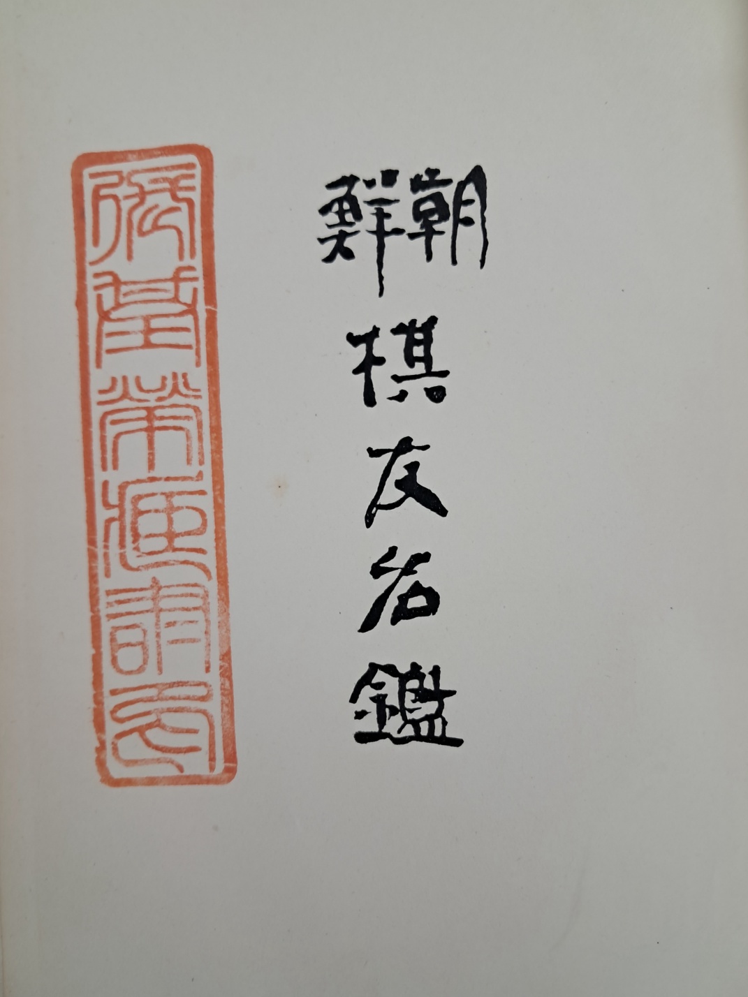 65f7b1c90284ad10020f3a9a6f999e68_1747291436_8198.jpg