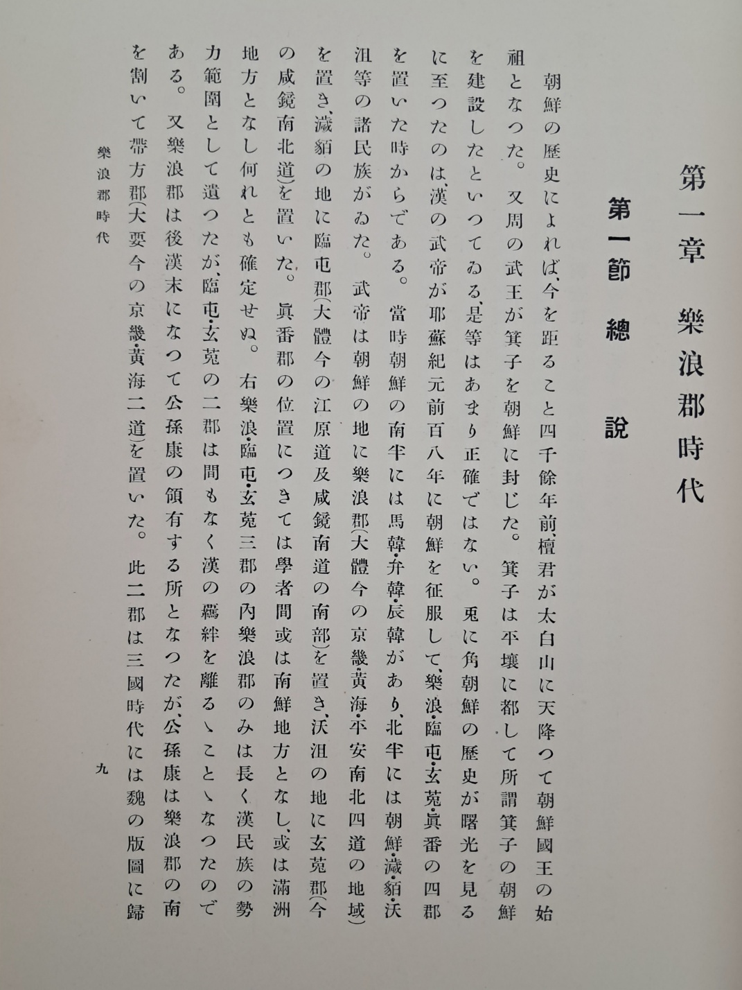 65f7b1c90284ad10020f3a9a6f999e68_1747291543_6416.jpg