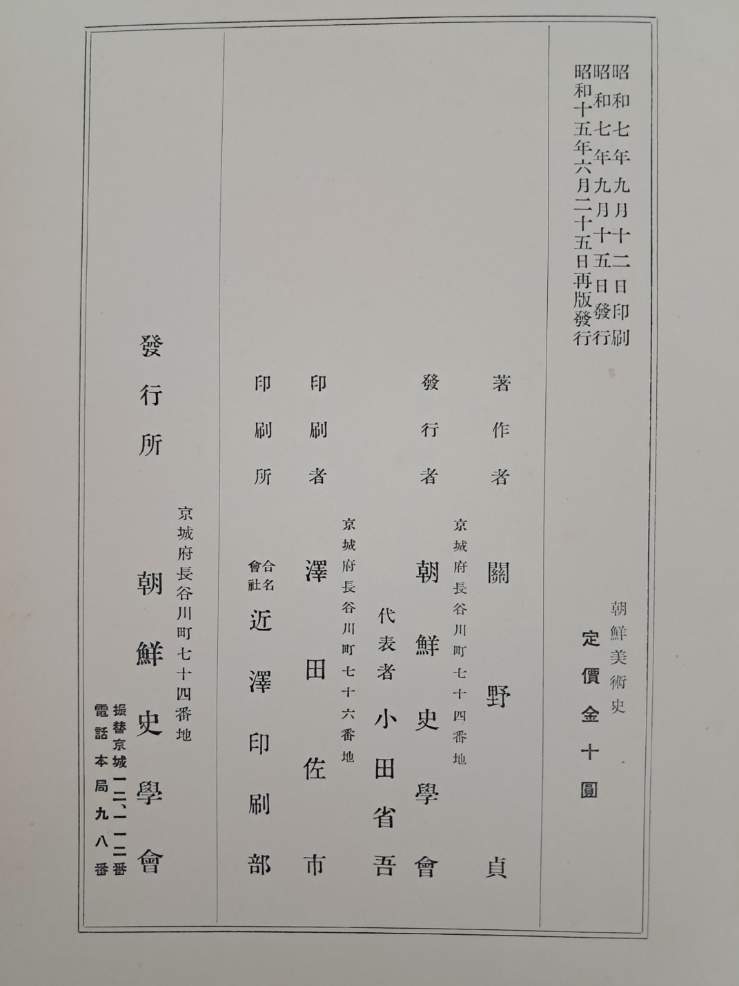 65f7b1c90284ad10020f3a9a6f999e68_1747291543_7479.jpg