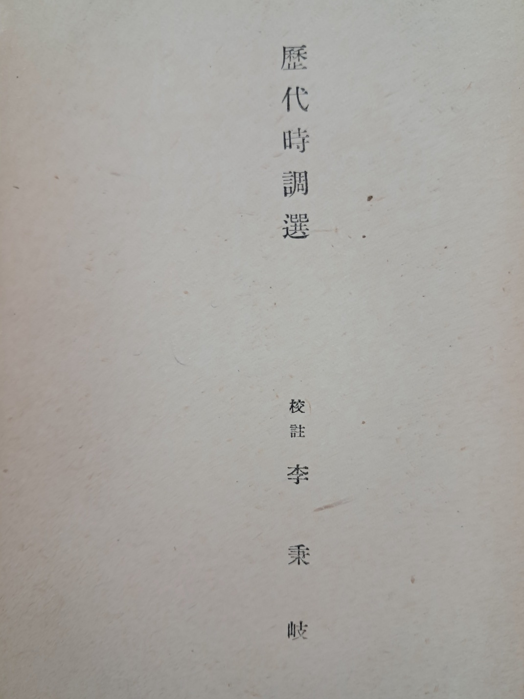 65f7b1c90284ad10020f3a9a6f999e68_1747291586_6519.jpg
