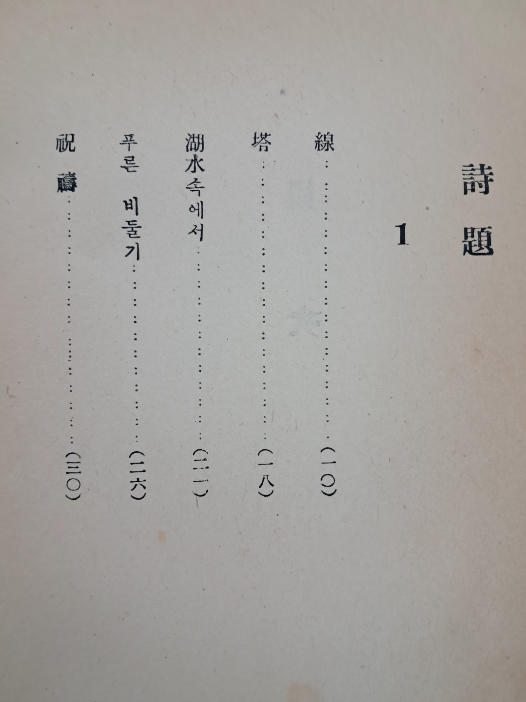 65f7b1c90284ad10020f3a9a6f999e68_1747291899_1347.jpg