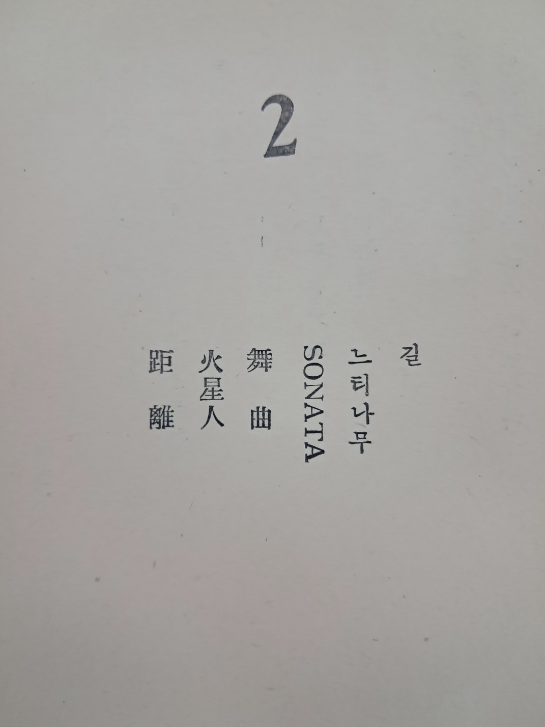 65f7b1c90284ad10020f3a9a6f999e68_1747291899_4445.jpg