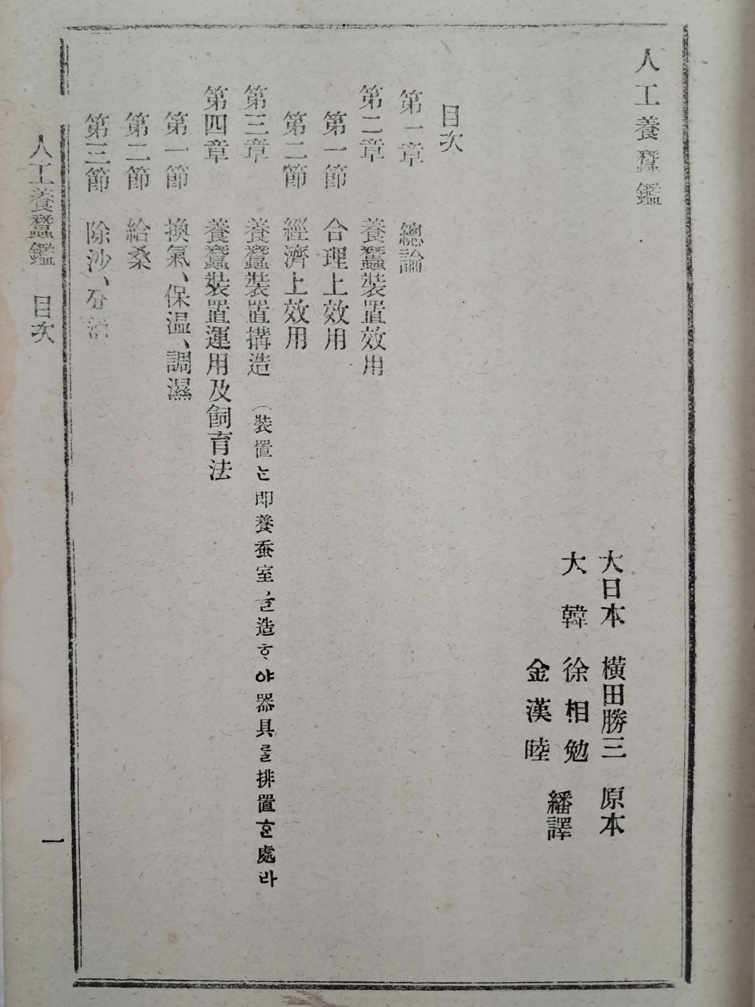 65f7b1c90284ad10020f3a9a6f999e68_1747292097_6874.jpg