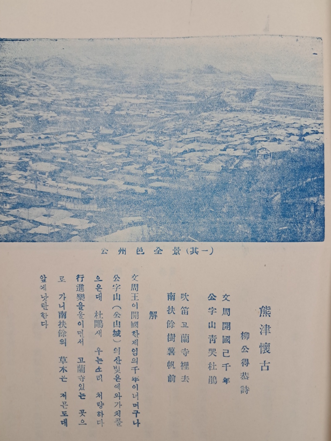 65f7b1c90284ad10020f3a9a6f999e68_1747292296_1955.jpg