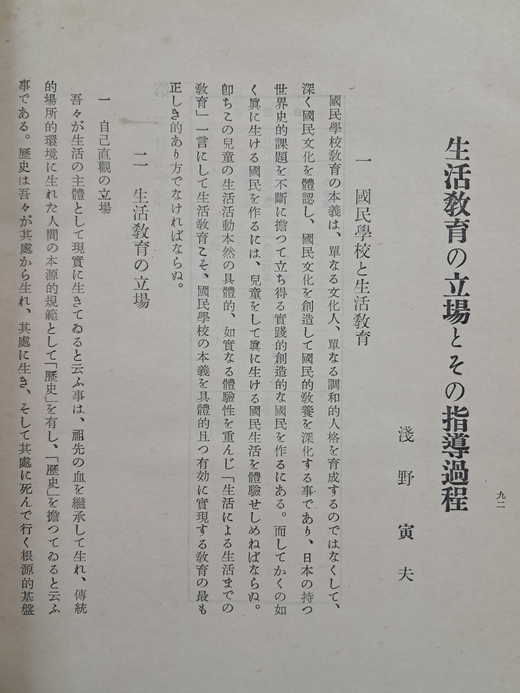 65f7b1c90284ad10020f3a9a6f999e68_1747292334_2739.jpg