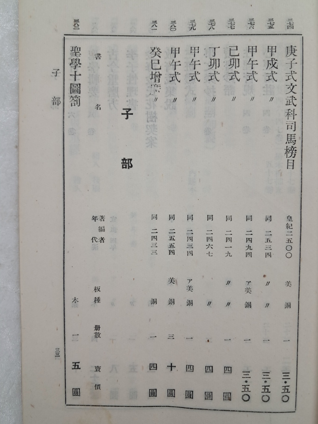 65f7b1c90284ad10020f3a9a6f999e68_1747296863_4795.jpg