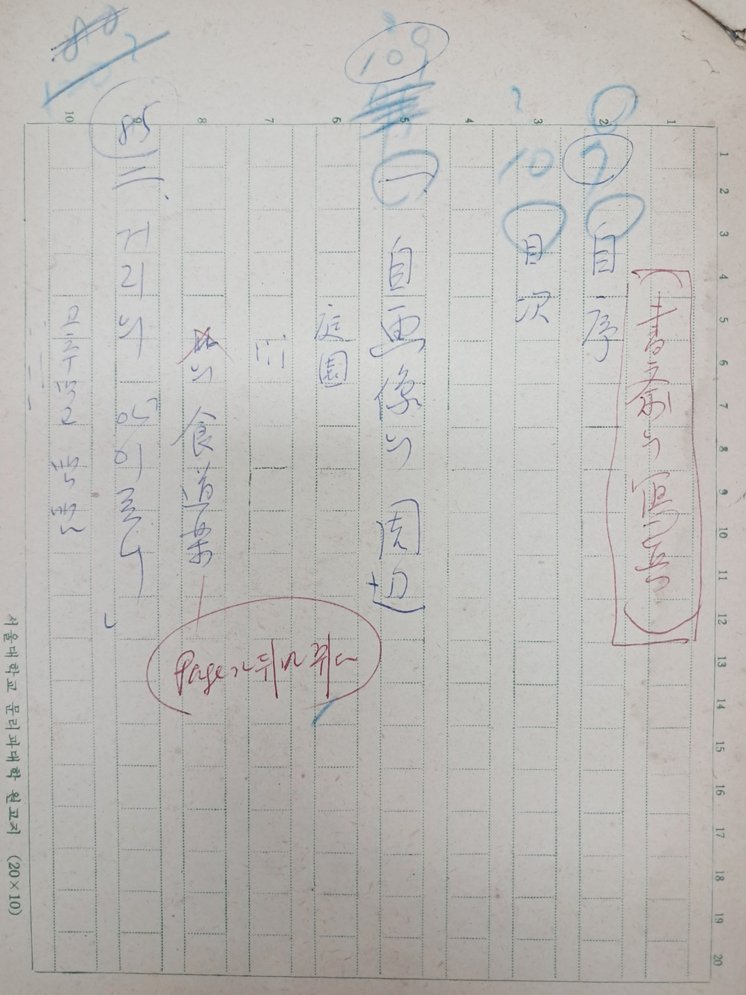 aa08d5e5a1364ff21b6d44fc80252808_1746749323_3793.jpg
