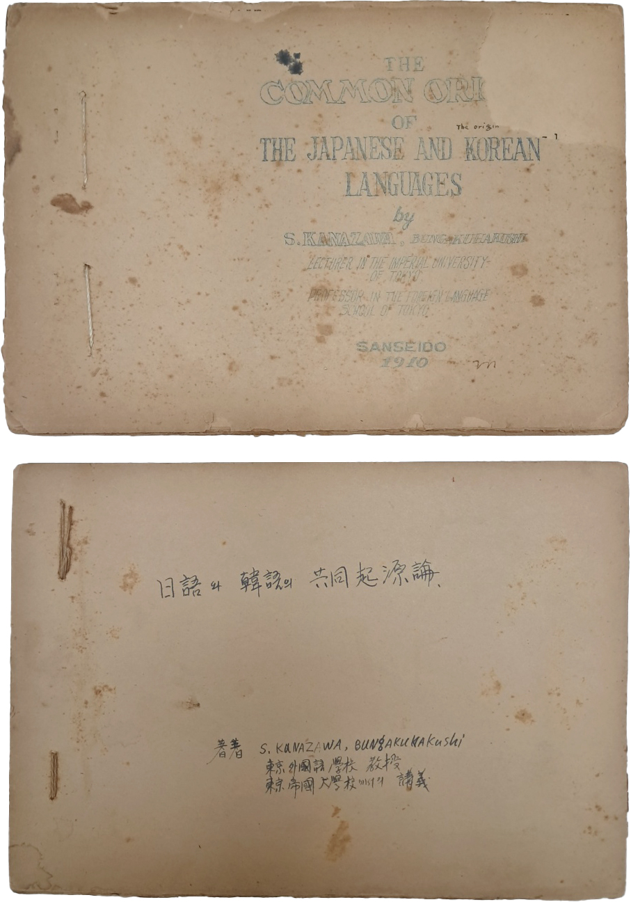 aa08d5e5a1364ff21b6d44fc80252808_1746749427_725.jpg