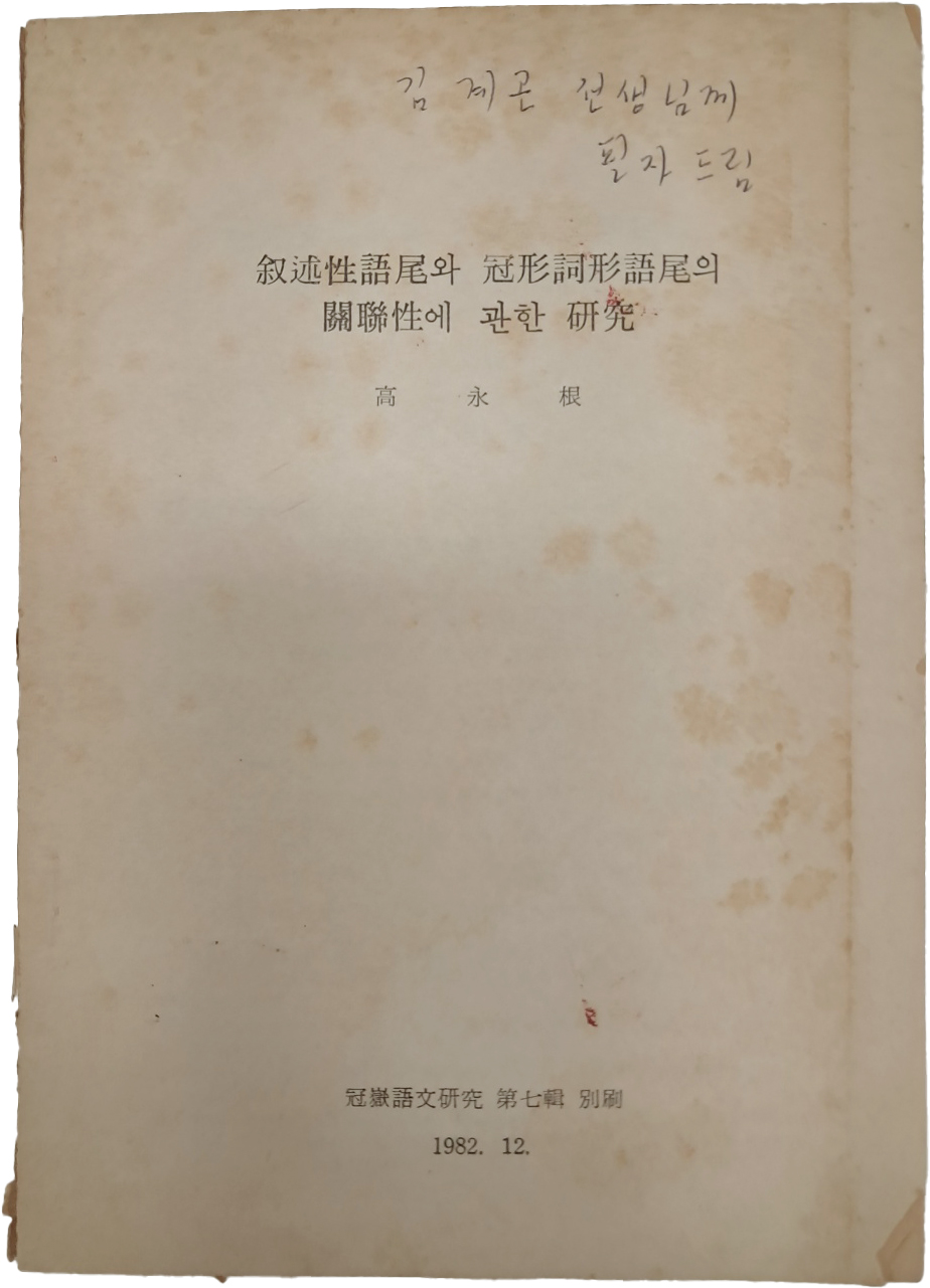 aa08d5e5a1364ff21b6d44fc80252808_1746749427_8471.jpg