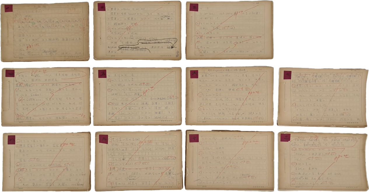 aa08d5e5a1364ff21b6d44fc80252808_1746749476_0787.png