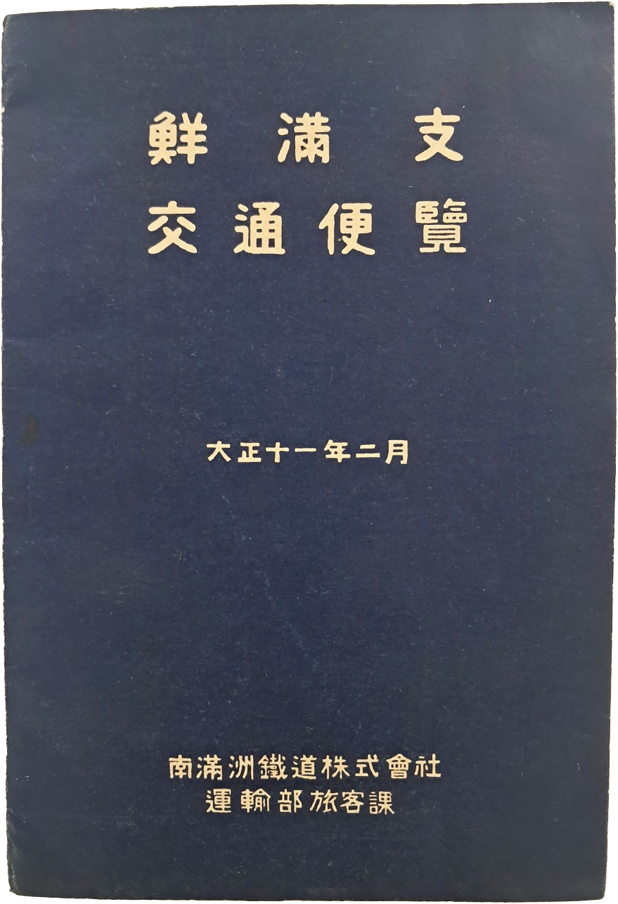 aa08d5e5a1364ff21b6d44fc80252808_1746749905_9397.jpg