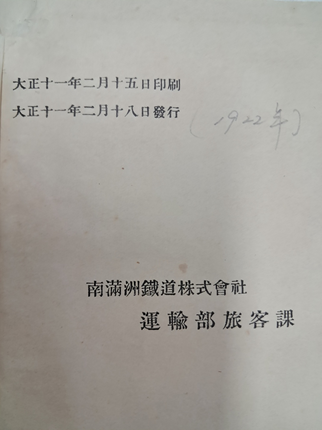 aa08d5e5a1364ff21b6d44fc80252808_1746749906_7483.jpg