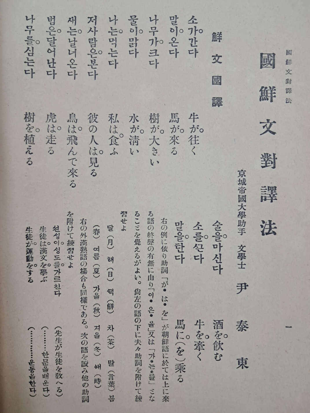aa08d5e5a1364ff21b6d44fc80252808_1746749939_5876.jpg