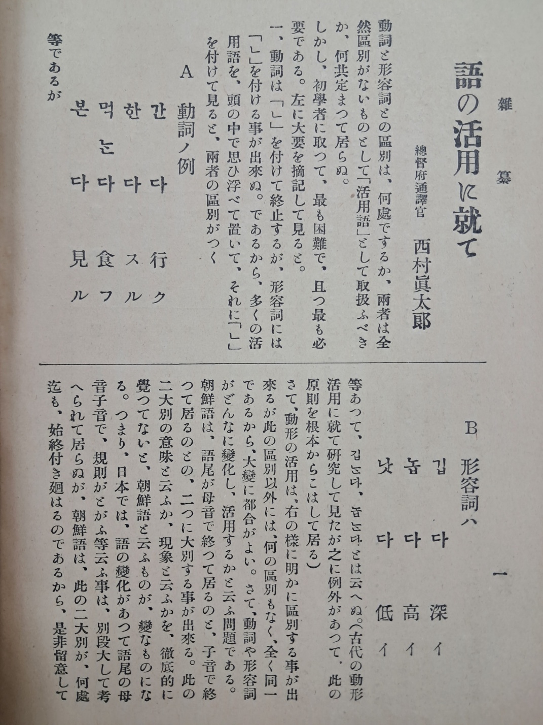 aa08d5e5a1364ff21b6d44fc80252808_1746749939_8885.jpg