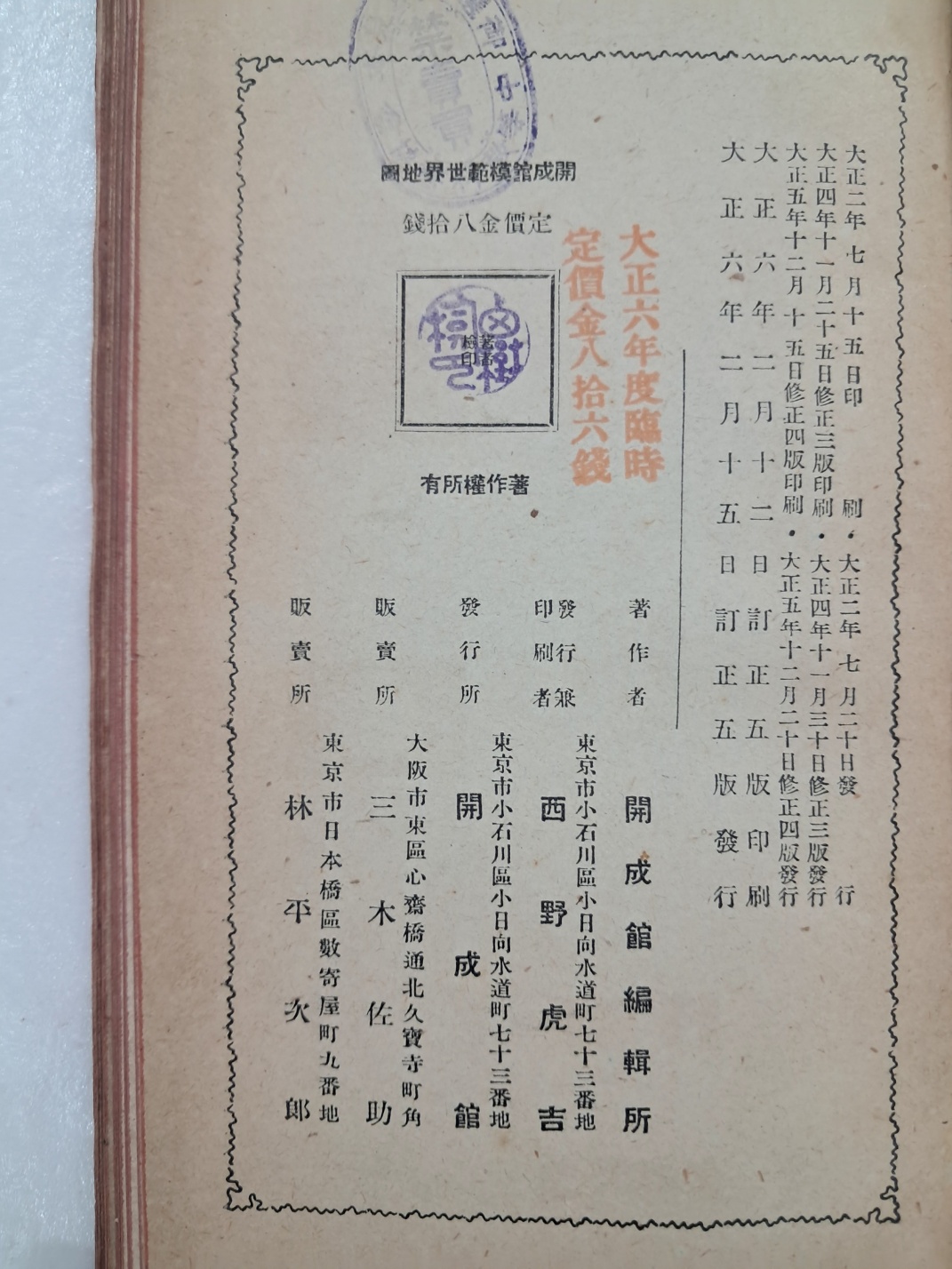 aa08d5e5a1364ff21b6d44fc80252808_1746749968_7091.jpg