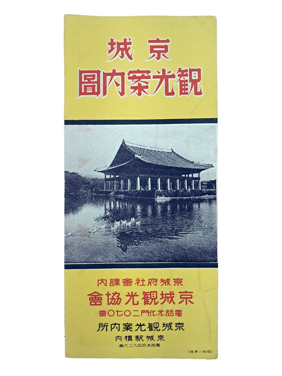 aa08d5e5a1364ff21b6d44fc80252808_1746750139_8489.png