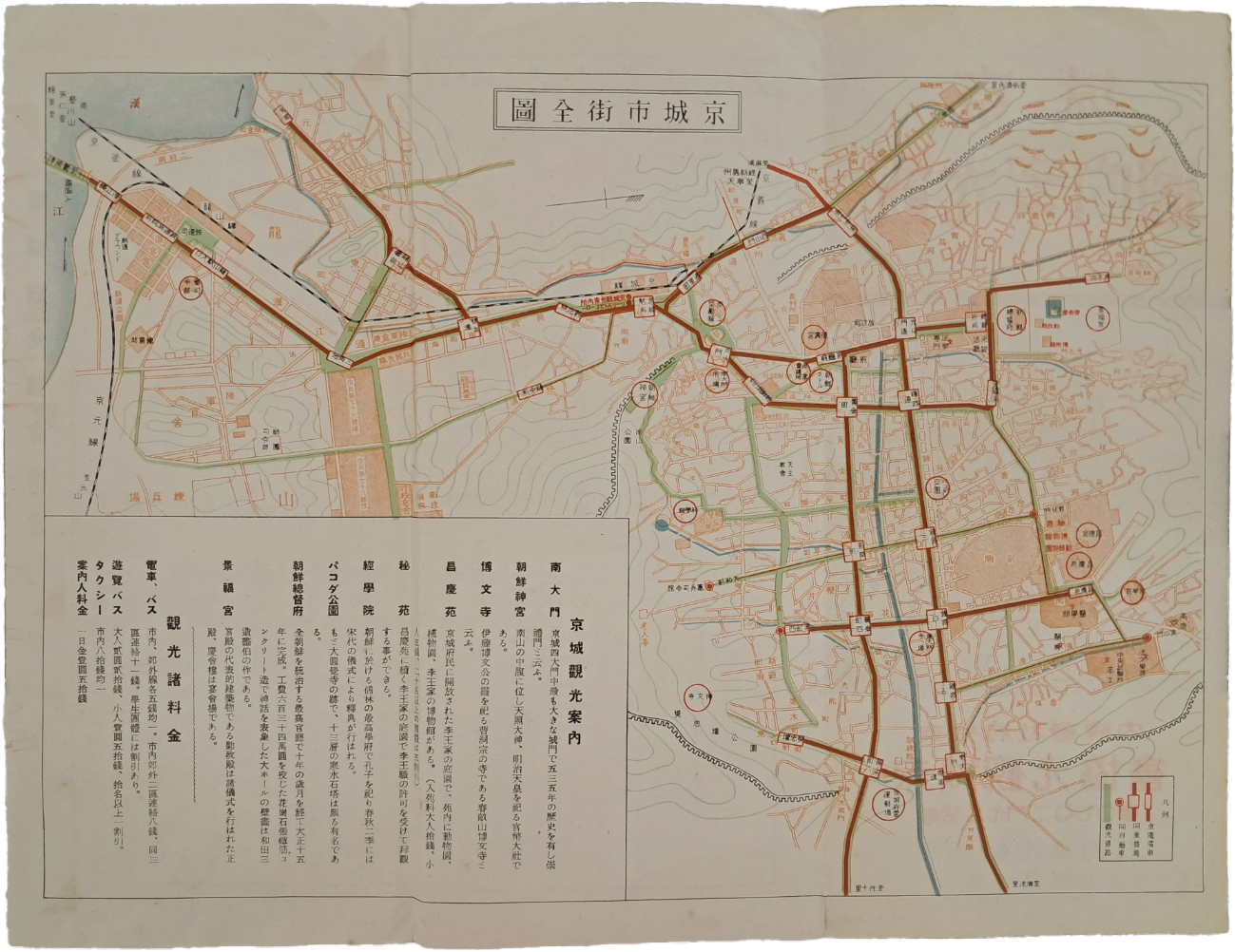aa08d5e5a1364ff21b6d44fc80252808_1746750140_1697.jpg