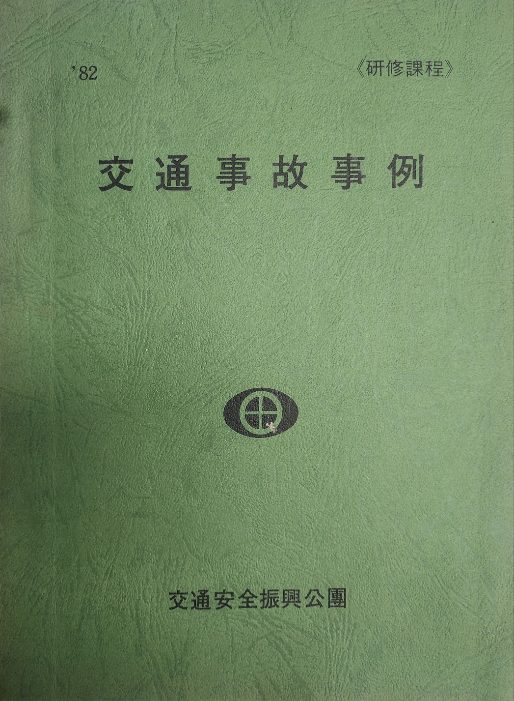aa08d5e5a1364ff21b6d44fc80252808_1746750308_1629.jpg