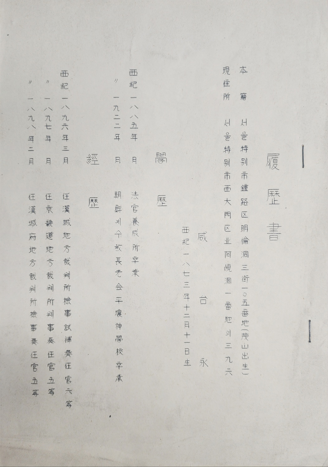 aa08d5e5a1364ff21b6d44fc80252808_1746750703_6394.jpg