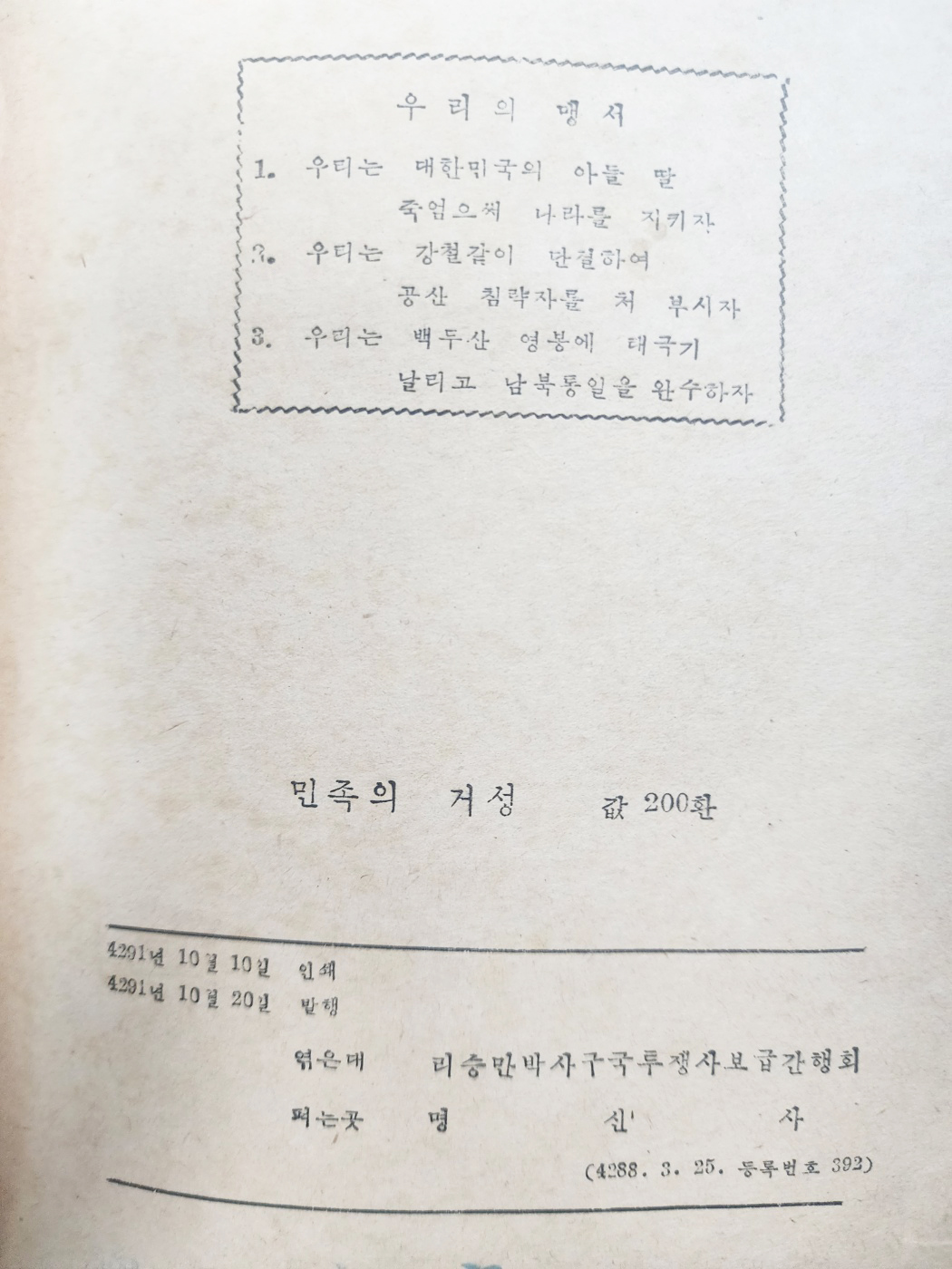 aa08d5e5a1364ff21b6d44fc80252808_1746750907_5314.jpg