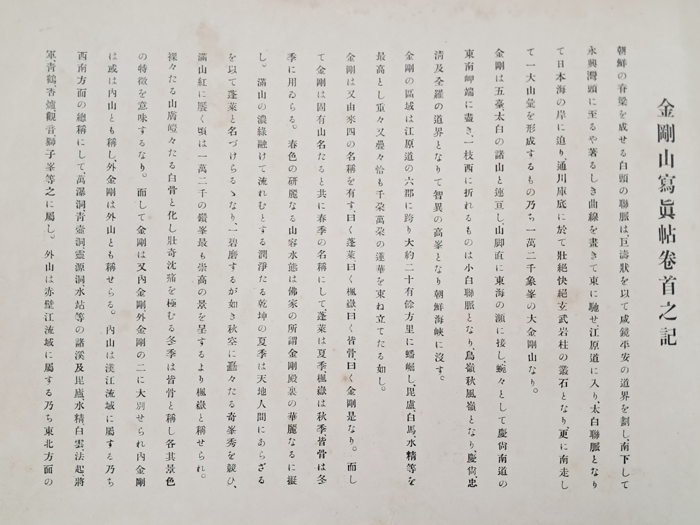 aa08d5e5a1364ff21b6d44fc80252808_1746751081_6254.jpg