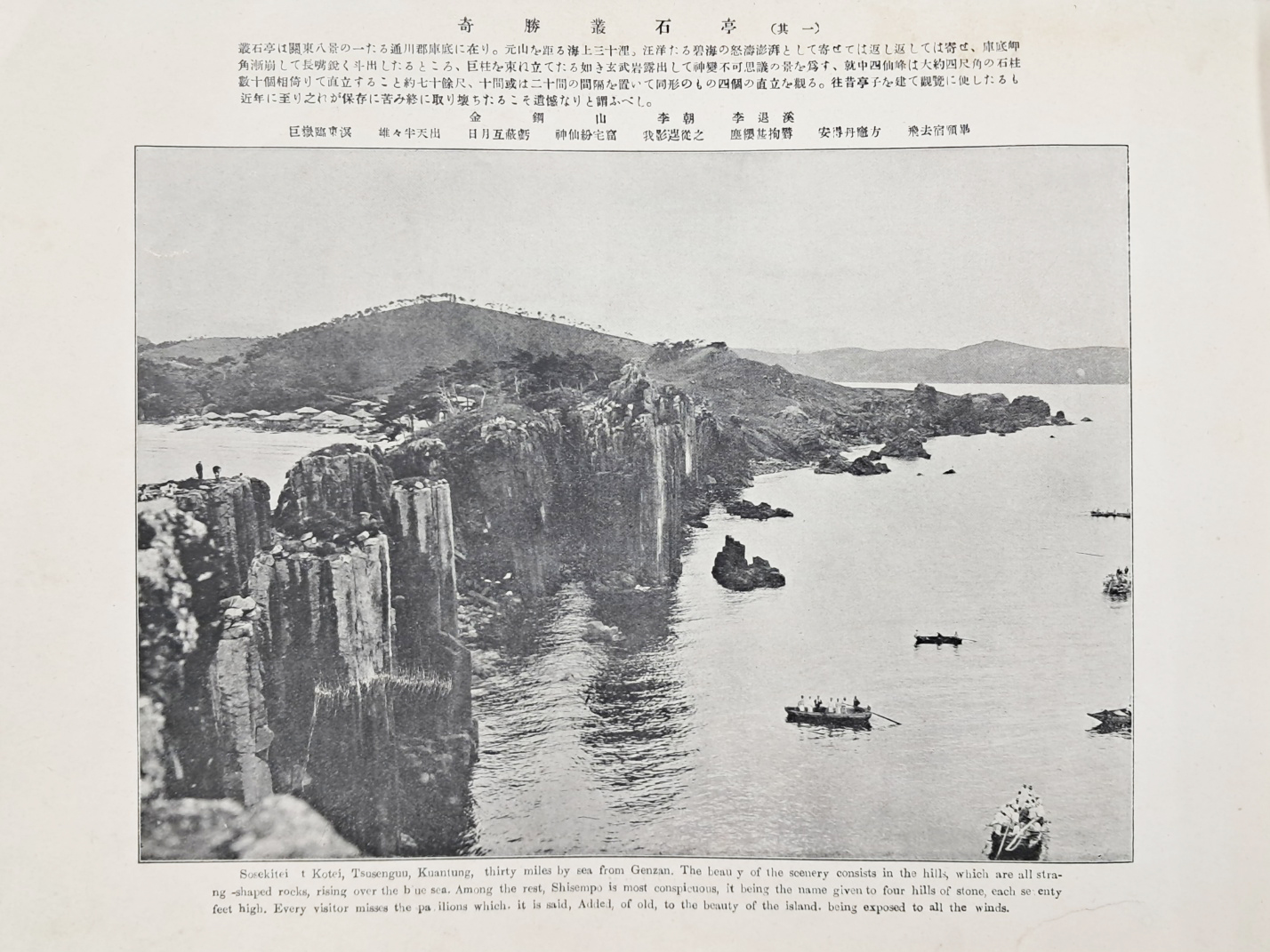 aa08d5e5a1364ff21b6d44fc80252808_1746751081_7978.jpg