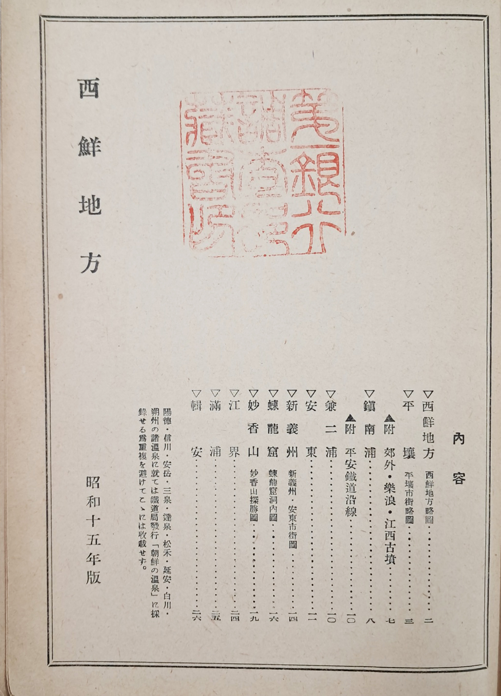 aa08d5e5a1364ff21b6d44fc80252808_1746751111_2847.jpg