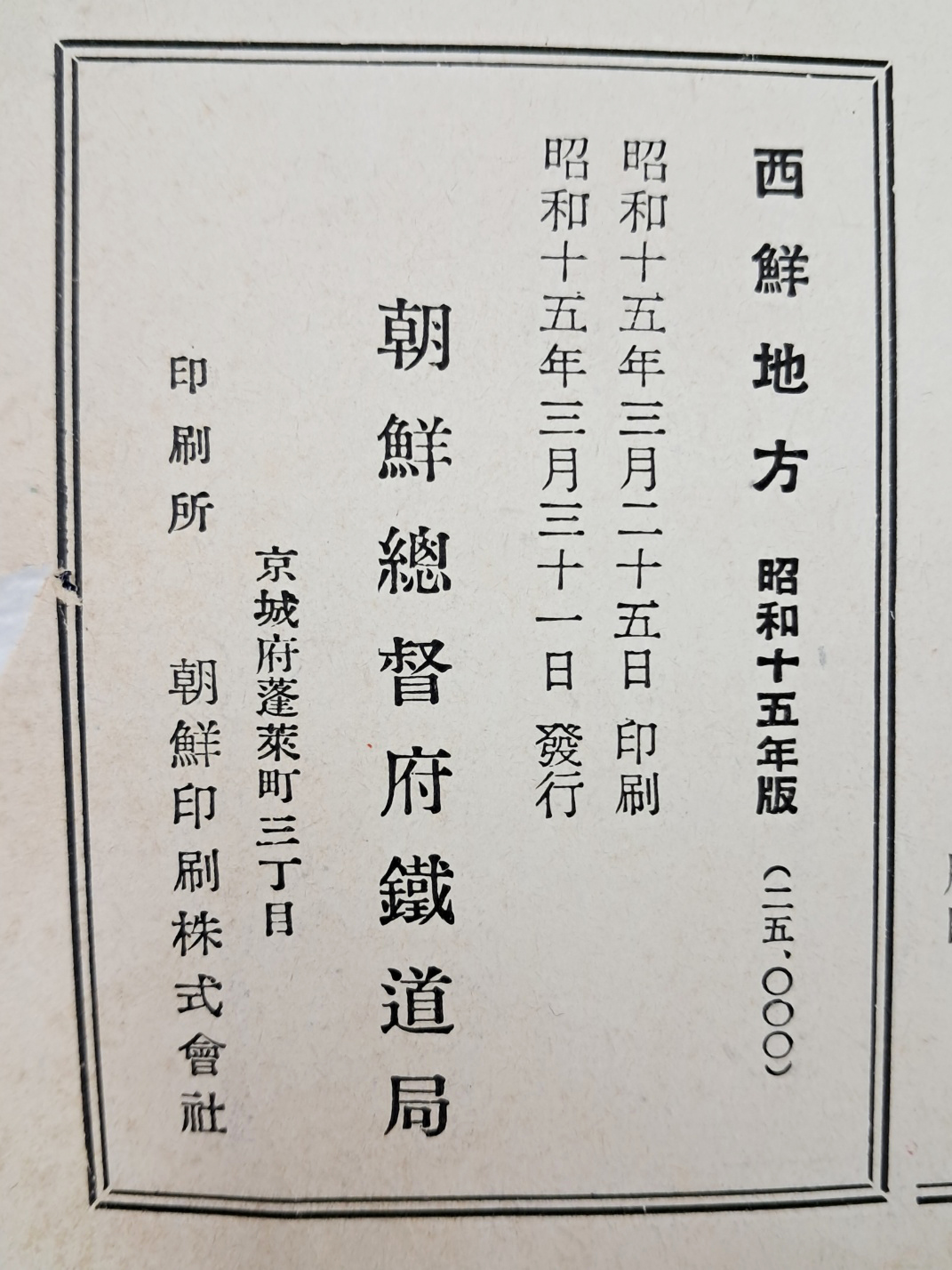 aa08d5e5a1364ff21b6d44fc80252808_1746751112_1572.jpg