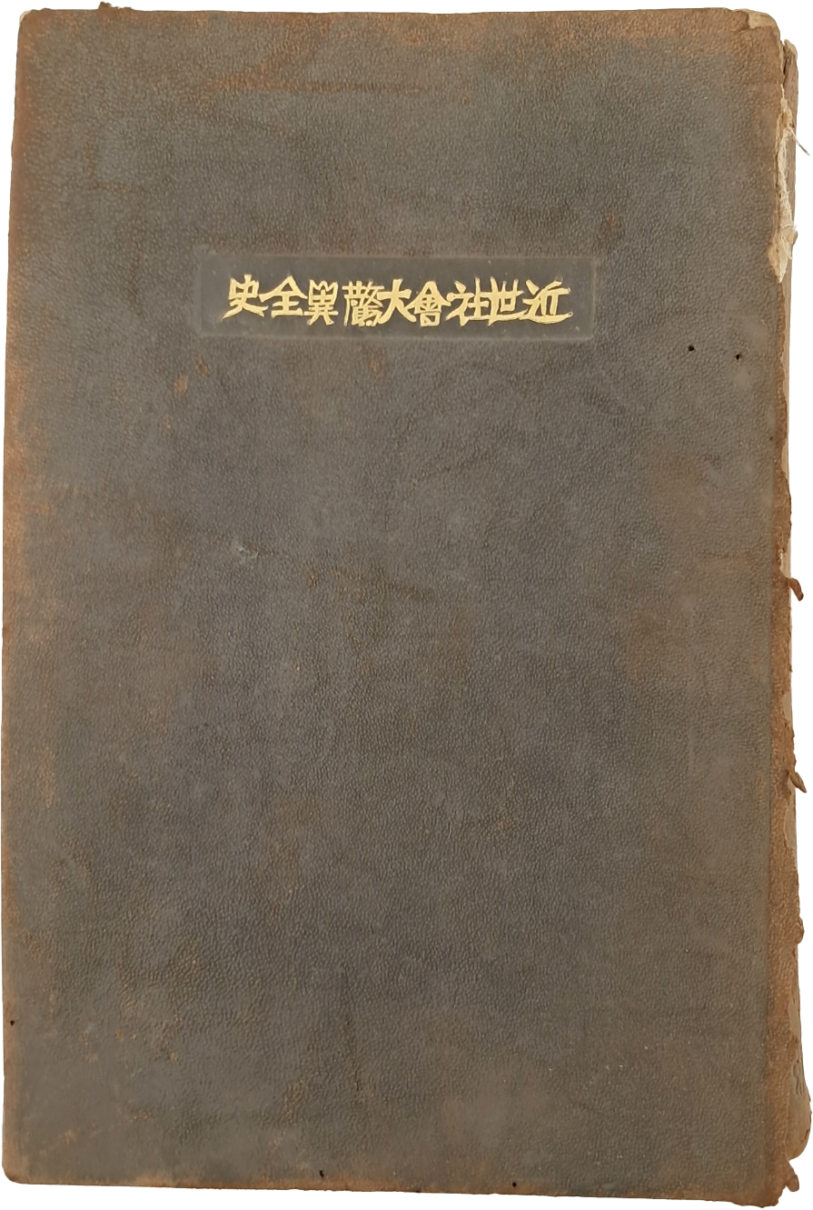 aa08d5e5a1364ff21b6d44fc80252808_1746751138_4889.jpg