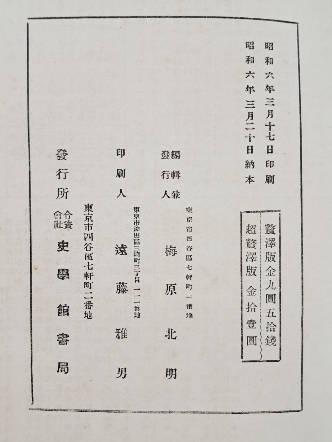 aa08d5e5a1364ff21b6d44fc80252808_1746751145_7683.jpg
