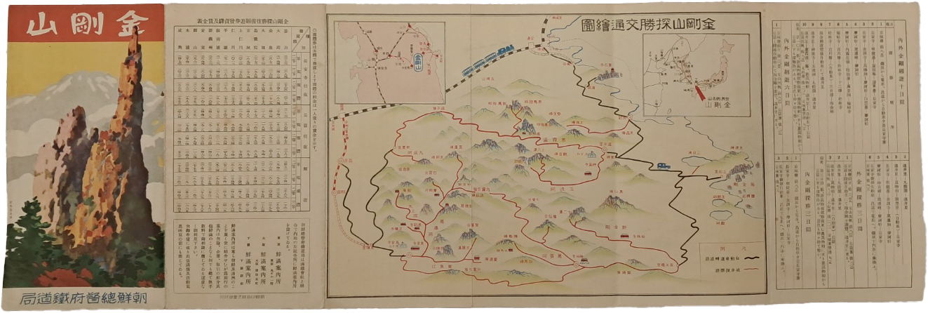 aa08d5e5a1364ff21b6d44fc80252808_1746751187_9666.jpg