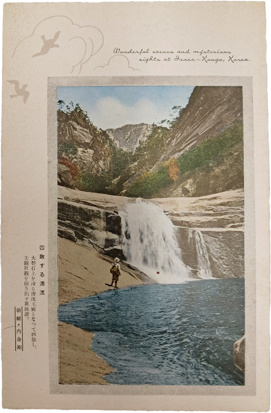 aa08d5e5a1364ff21b6d44fc80252808_1746751188_6678.jpg