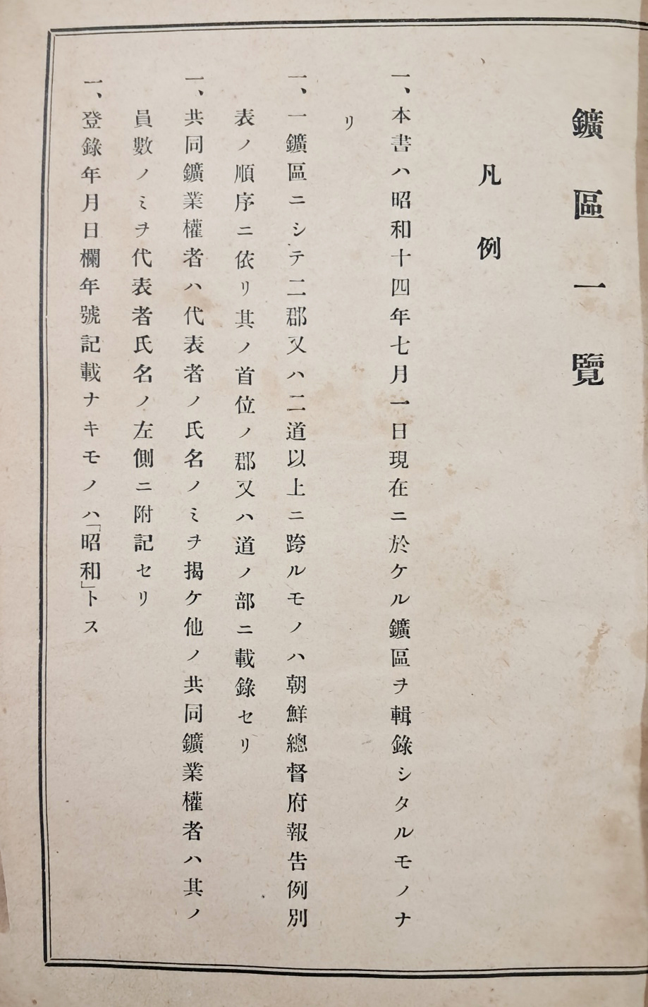 aa08d5e5a1364ff21b6d44fc80252808_1746751584_3375.jpg