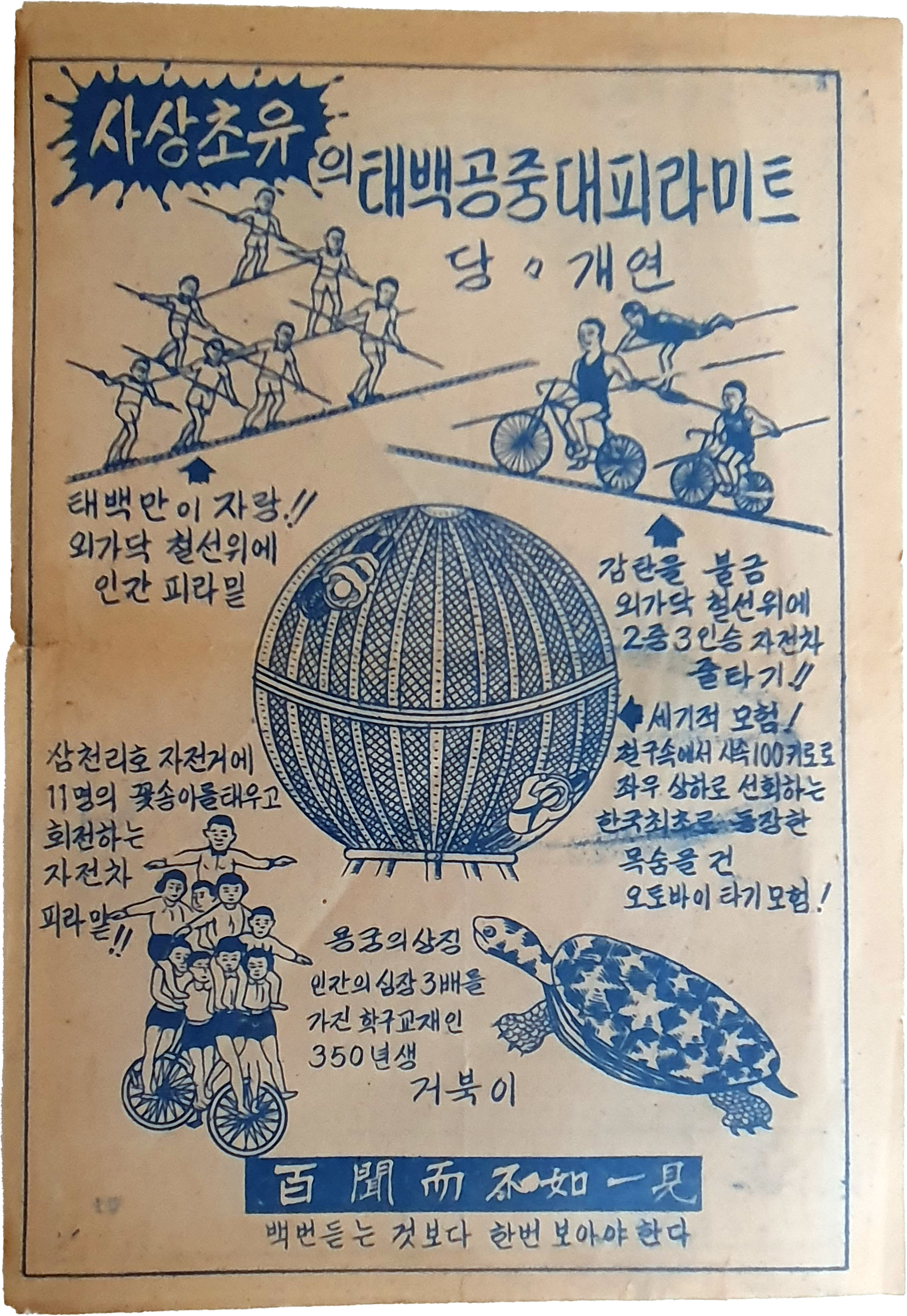 aa08d5e5a1364ff21b6d44fc80252808_1746752168_4867.png