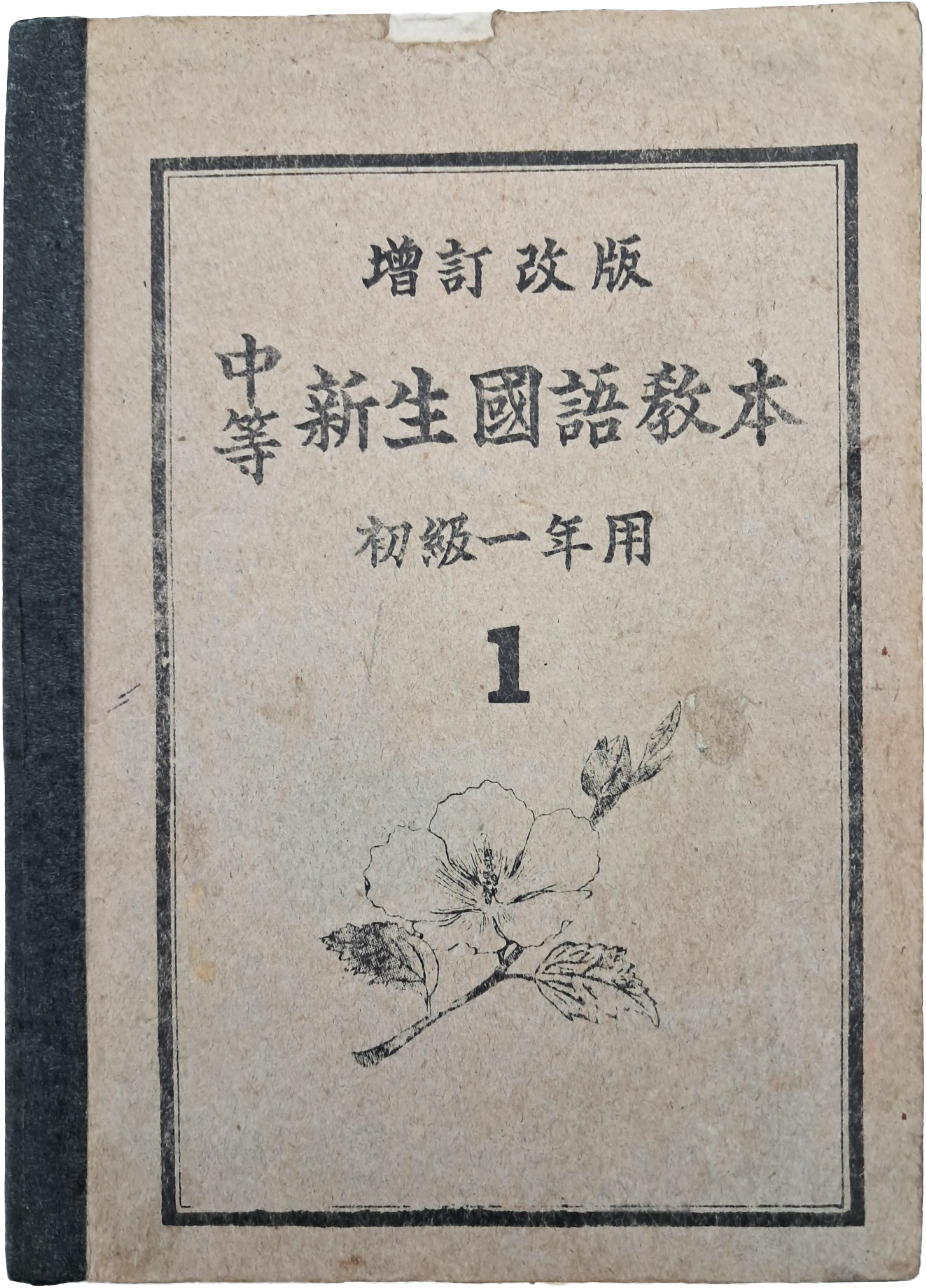 aa08d5e5a1364ff21b6d44fc80252808_1746752481_2705.jpg