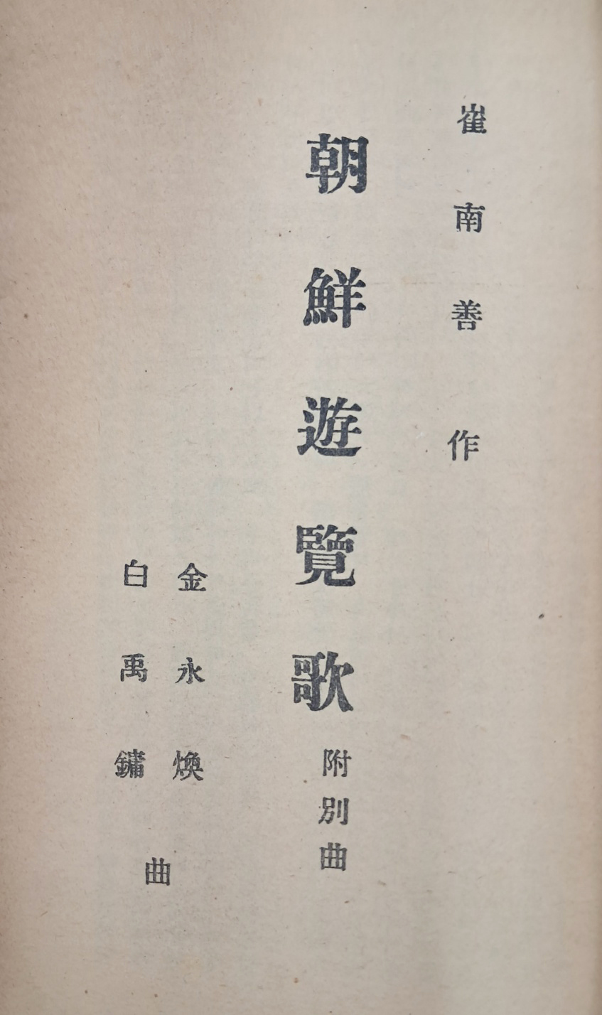 aa08d5e5a1364ff21b6d44fc80252808_1746752614_8922.jpg