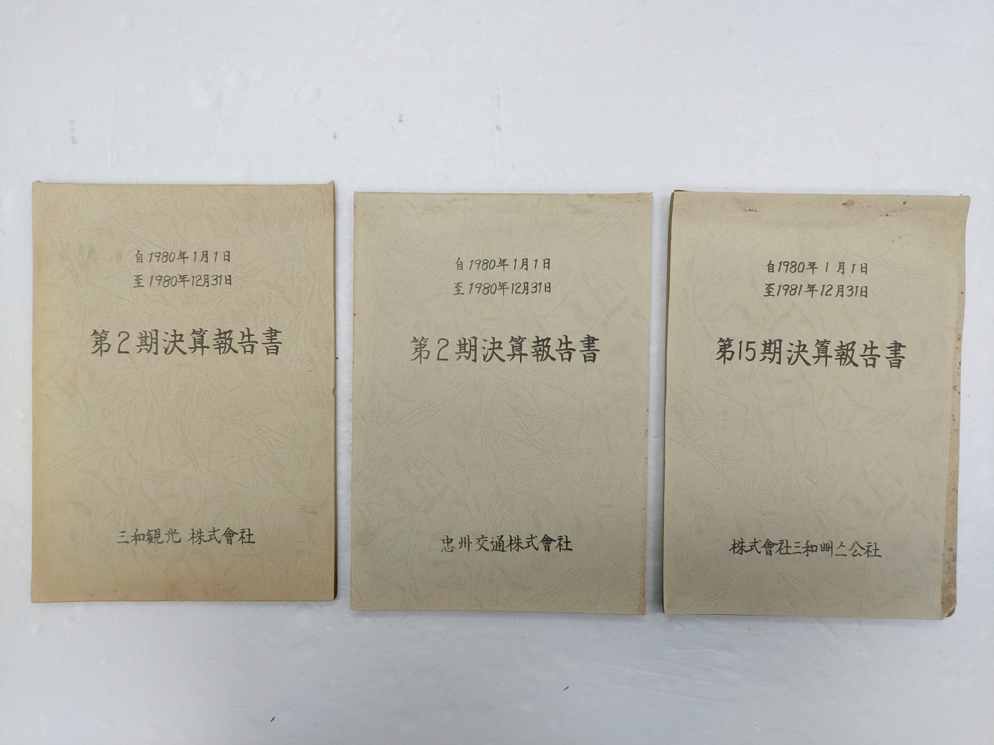 aa08d5e5a1364ff21b6d44fc80252808_1746752687_4107.jpg