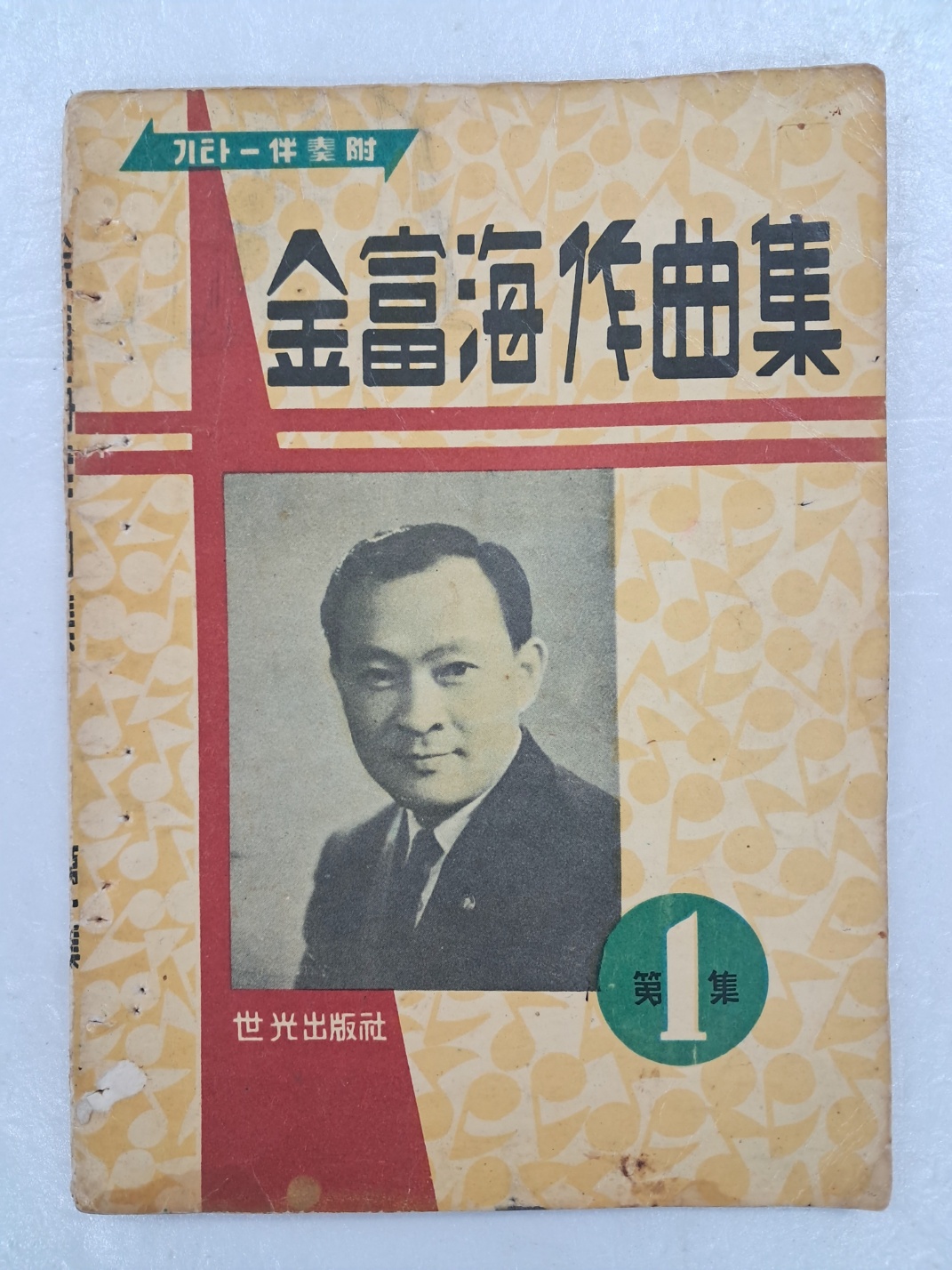 aa08d5e5a1364ff21b6d44fc80252808_1746752872_9798.jpg